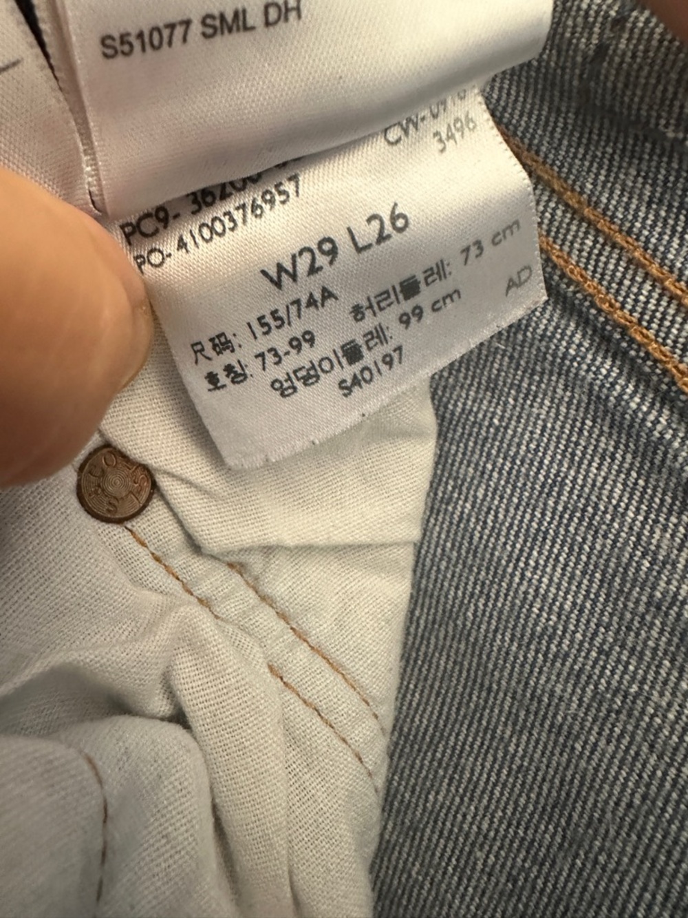501 ORIGINAL CROPPED WOMEN'S JEANS Size 29W x 26L - Size 2 Petite/Short - Picture 5 of 6